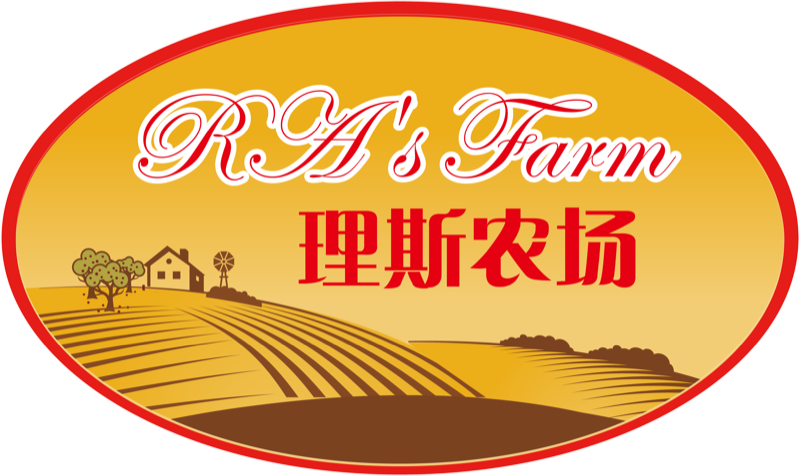 里斯农场