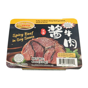 酱牛肉 (3盒/$10)