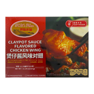 煲仔酱风味对翅