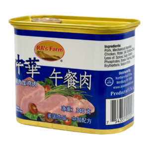 午餐肉系列